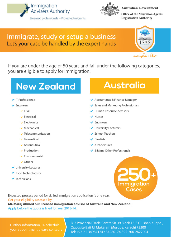 New Zealand and Australia Career Opportunities